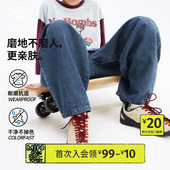 亲子新款 子直筒宽松牛仔裤 春天休闲耐磨男女童百搭 儿童裤 mipo春季