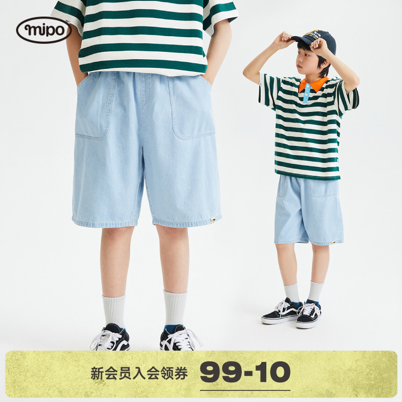 mipo儿童夏季牛仔短裤休闲经典百搭口袋轻松收纳男女童户外五分裤