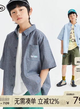 mipo儿童夏季牛仔短袖衬衫舒适牛仔面料耐穿易打理潮流男女童上衣
