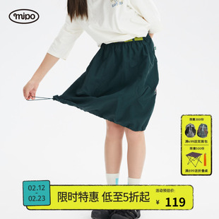 mipo儿童工装短裙透气百搭裙里衬设计夏装柔软舒适校园活动半身裙