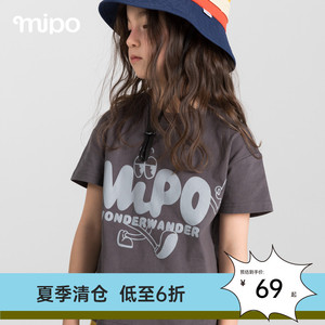 mipo纯棉儿童T恤夏季男女童字母印花短袖原创潮流