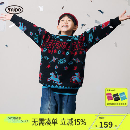 mipo冬季儿童毛衣套头保暖针织衫