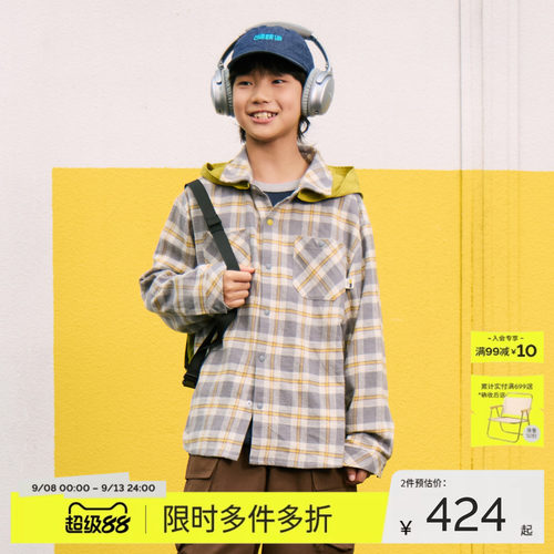 mipo秋季儿童假两件纯棉衬衫