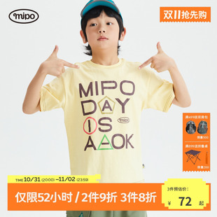 mipo儿童T恤新款 字母印花设计百搭潮童舒适面料男女童夏必备上衣