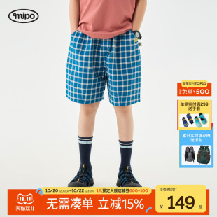 【商场同款】mipo夏季儿童短裤户外运动宽松男女童格纹休闲潮裤子