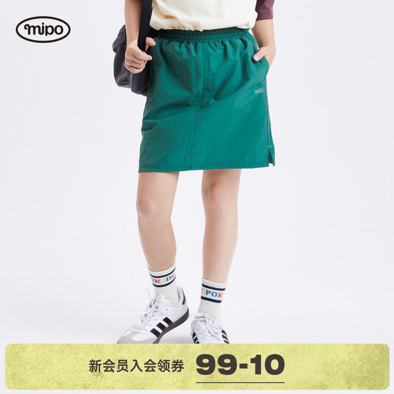 mipo女童运动裙子2025新款春季中大童短裙儿童夏季休闲百搭半身裙