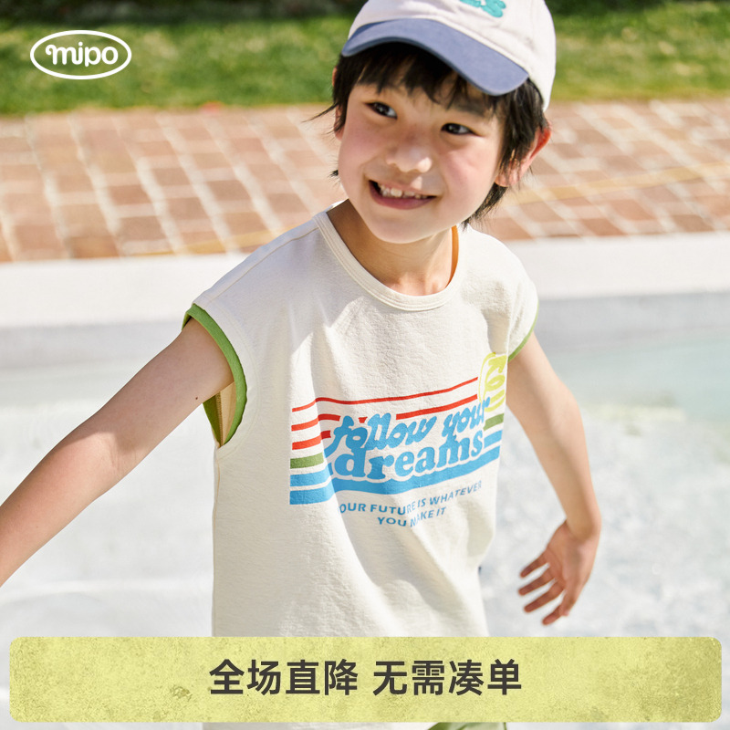 mipo木棉透气凉爽外穿背心夏男女童户外运动训练海边无袖印花T恤