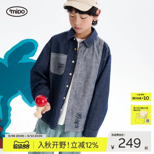 mipo秋季儿童拼接牛仔印花衬衫