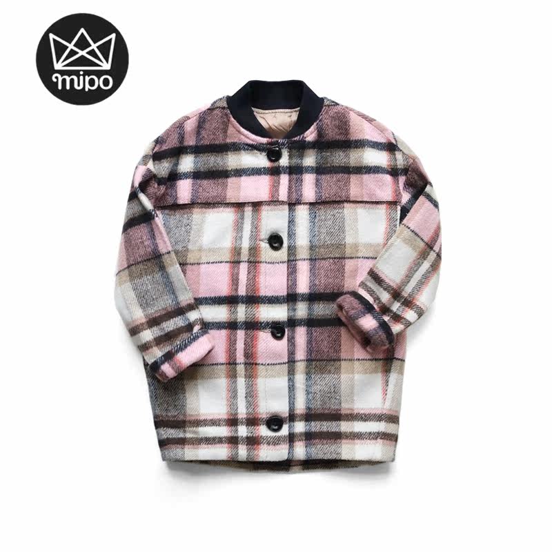 Manteau pour fille MIPO en mélange - Ref 2161726 Image 3