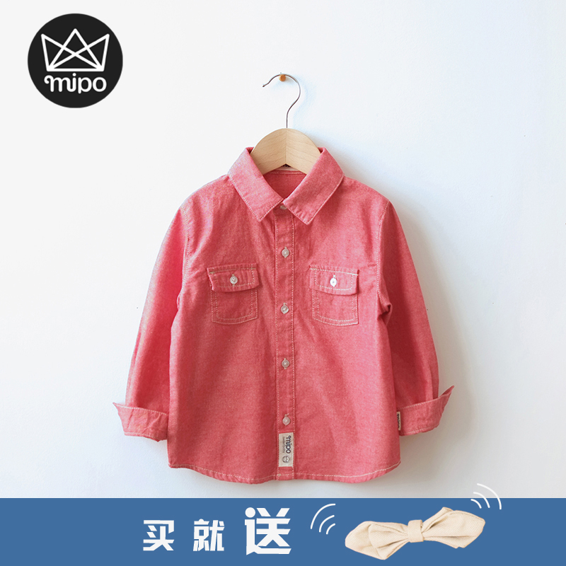 Chemise enfant MIPO à manche longue - Ref 2083424 Image 4