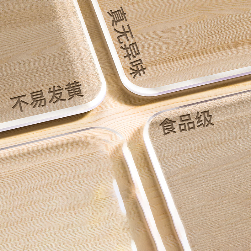 软玻璃桌面透明保护垫膜免洗防水防油烫pvc茶几桌布餐桌垫水晶板