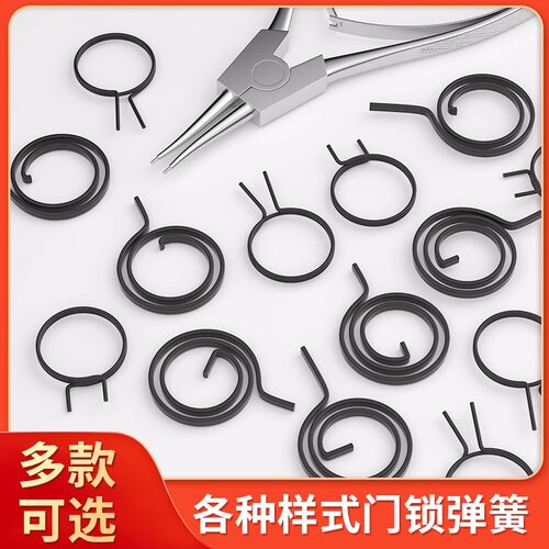 门锁弹簧把手室内酒店卫生间