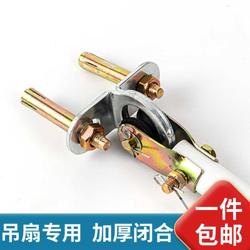 挂钩吊扇钩风扇钩加厚膨胀承重钩安全固定钩子楼板顶钩吊灯铁吊钩