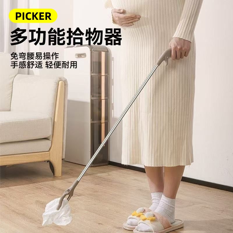 垃圾夹子捡垃圾专用夹子长杆孕妇免弯腰夹子长夹子取物长柄拾物器