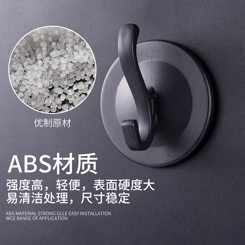 预留孔墙洞装饰盖堵洞装饰