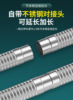 热水器排气管软管管道配件