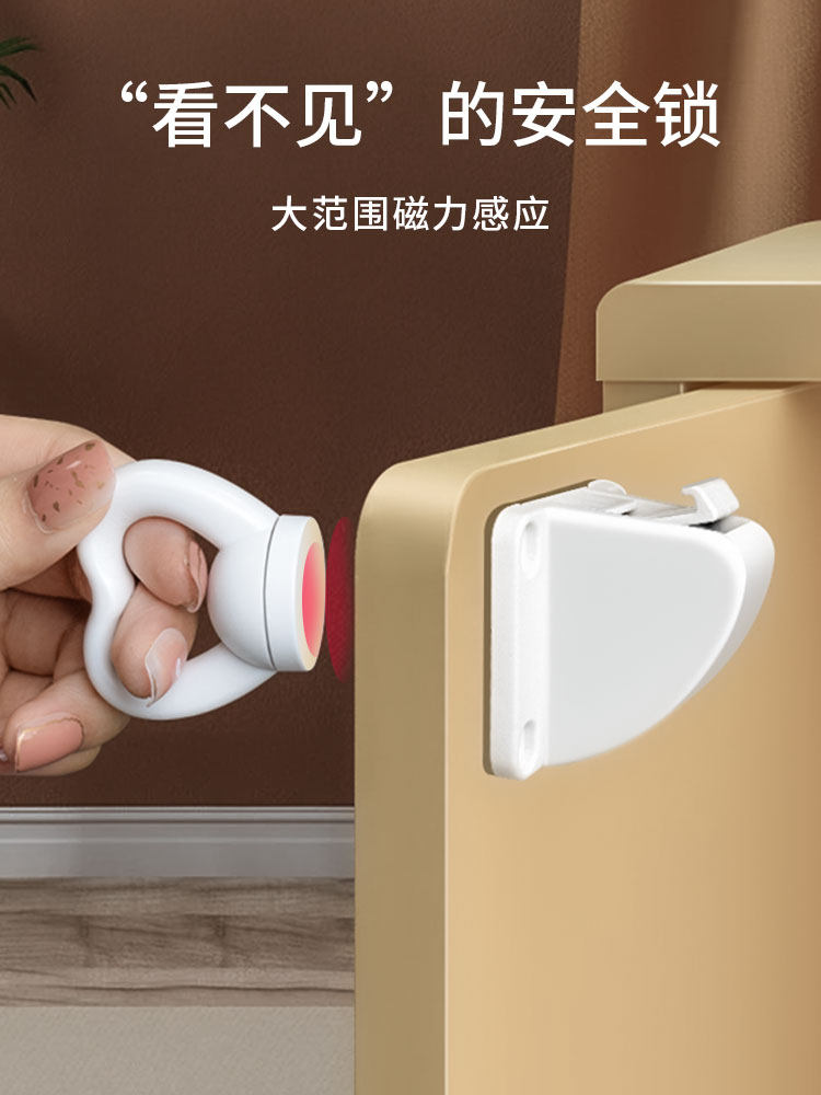 采购产品抽屉锁，橱柜锁，橱柜门锁，免打孔文件柜锁，衣柜锁，隐,基础建材,家具锁/抽屉锁/柜门锁,淘宝优惠券,粉丝福利购,淘宝优惠卷