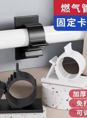 免打孔水管软管卡子线卡燃气管固