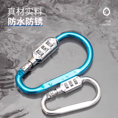 密码锁储物柜挂锁电动车头盔锁更衣柜锁车篮锁小型防盗锁锁头小锁