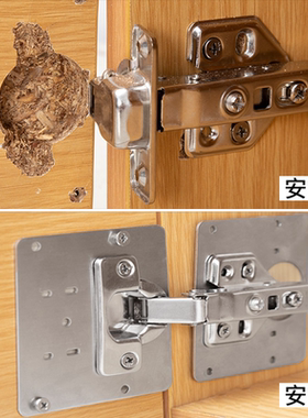 柜子门锁扣合页式闭门器门板卡扣柜门修复板修补片合页自动回弹