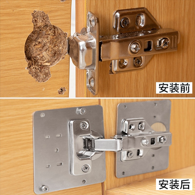 柜子门锁扣合页式闭门器