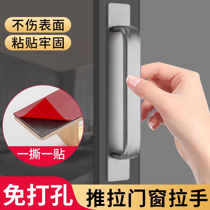 铝合金门把手简约多场景适用