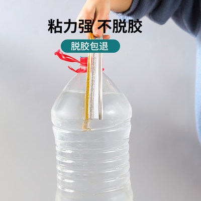 厨房美缝贴防水防污防油水槽煤气灶洗菜盆水池封边密封挡水条台面