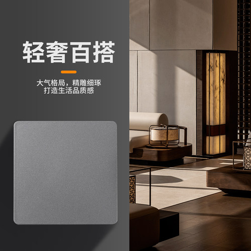 墙孔装饰盖电视线水管口遮丑盖