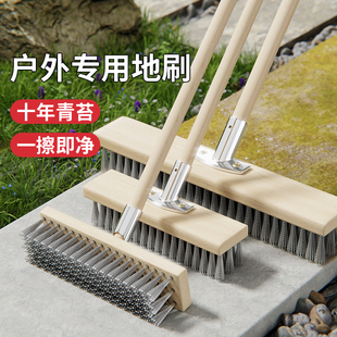 不锈钢钢丝地刷去青苔刷地刷子长柄硬毛水泥地清洁刷洗地专用刷子