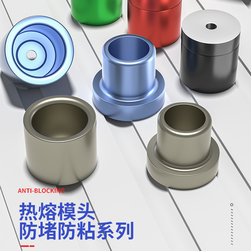 厂家直销PPR热熔器国产热熔模头