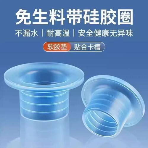 50只硅胶免生料带水龙头密封圈