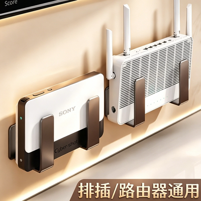 【全网热销32w+】⭐路由器放置架