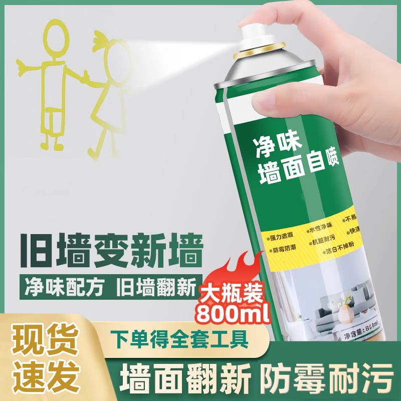 ζǽ-250g-1֧?ù|0޼ȩԼͿ0.4m? 00ȩ?ػһ缴5.76Ԫ