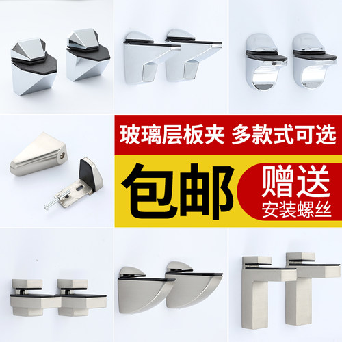 木板支撑架价格 木板支撑架图片 星期三