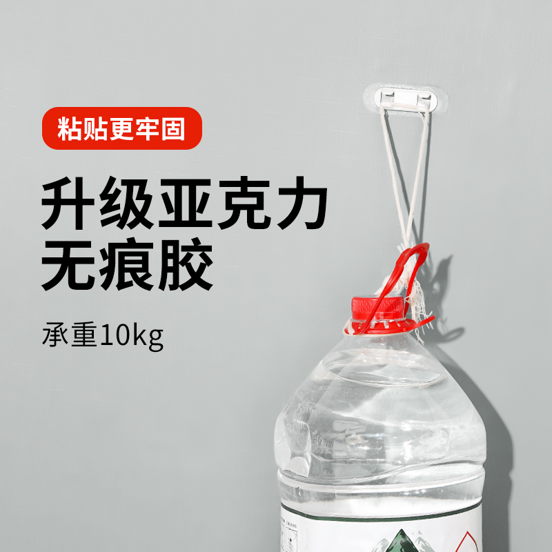 理线器免打孔线卡子桌面线夹自粘网线走线神器卡扣收纳电线固定器