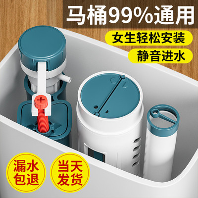 【强劲冲力漏水包退】进水排水阀