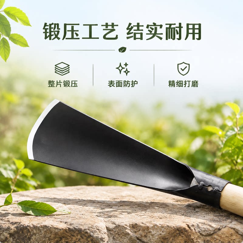 种菜神器锰钢小铲子种花养花种菜工具挖野菜花卉除草挖土怀炉套