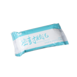 墙洞装饰填墙孔遮丑堵水管管道遮挡贴空调口墙体补洞电线预留孔盖