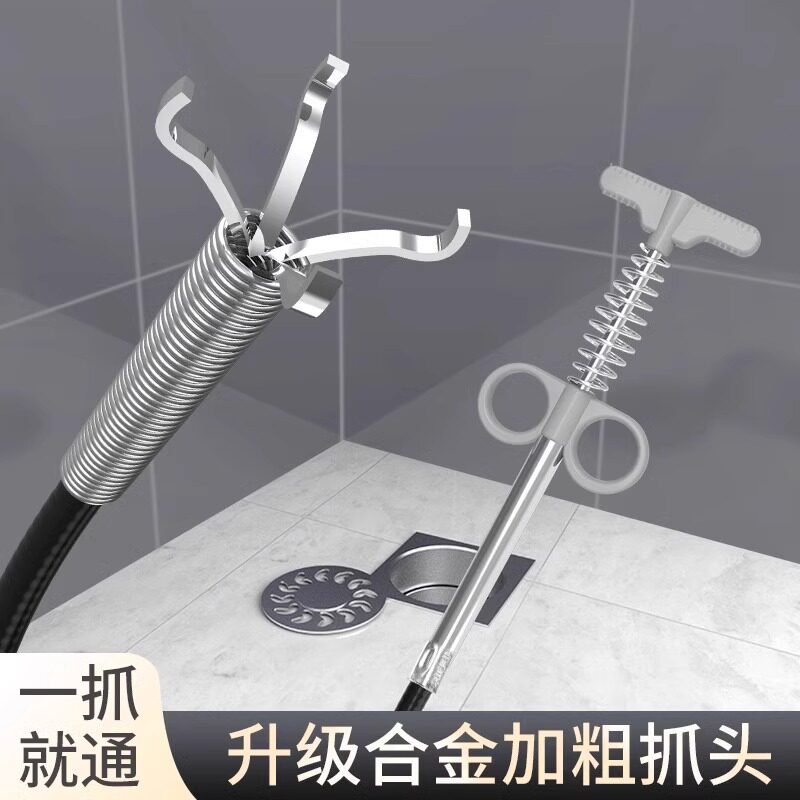 下水道异物夹取器四爪取物器下水道夹子垃圾勾抓勾下水道疏通工具