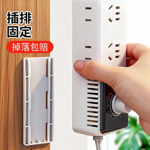 子母扣卡扣免打孔无痕粘钩