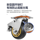 承重万向轮手推车轮子重型静音橡胶轮平板车拖车尼龙轮3456寸脚轮