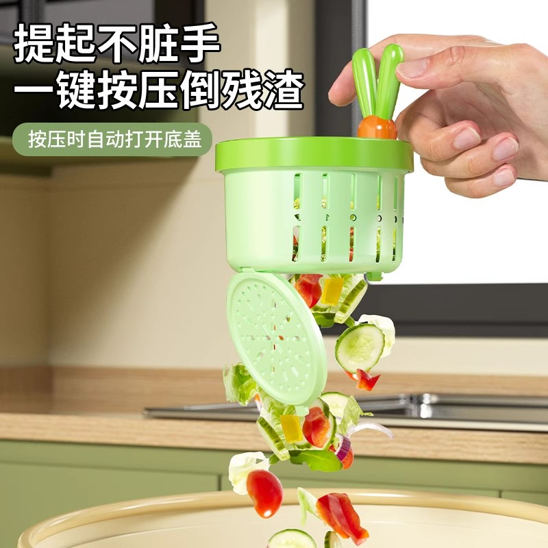 水槽过滤篮新款厨房防堵沥水篮剩饭剩菜残渣过滤下水防脏手滤水篮