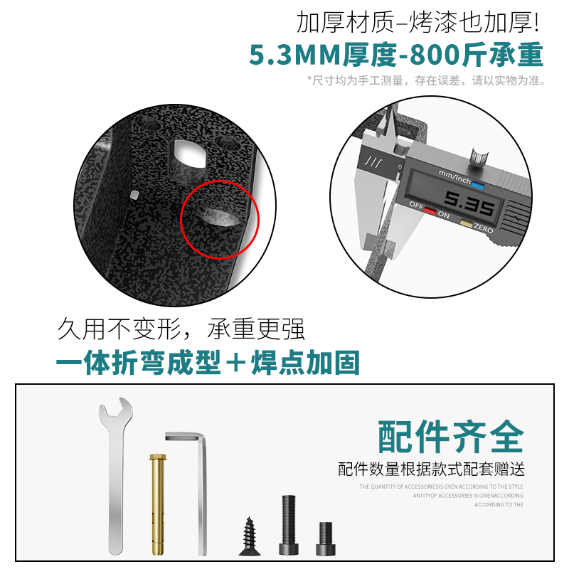 悬空书桌重型吊码悬挂式电视柜五金配件浴室柜橱柜挂件吊柜支撑架