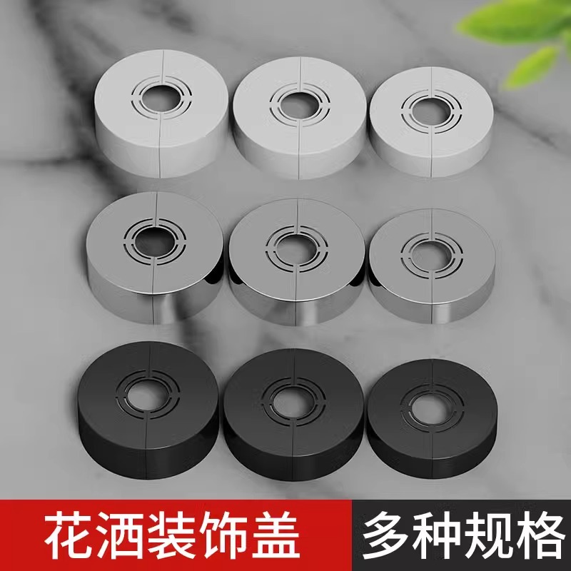 免拆卸角阀水龙头淋浴花洒水管