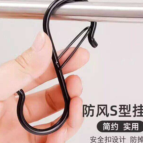S钩弹簧扣防风防掉落挂钩
