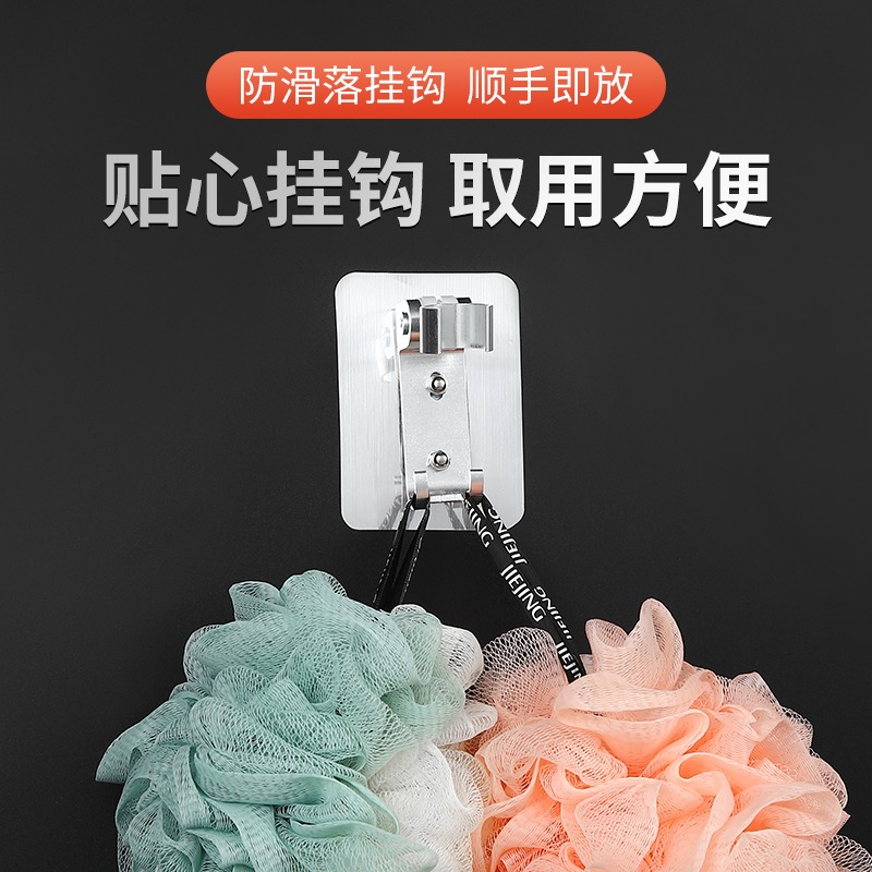 免打孔花洒支架可调节喷头挂座