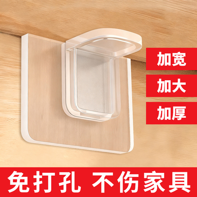 免打孔隔板托固定器层板托衣柜橱柜免钉粘贴承重支撑搁板三角支架