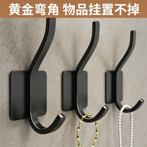 不锈钢强力免打孔承重粘钩