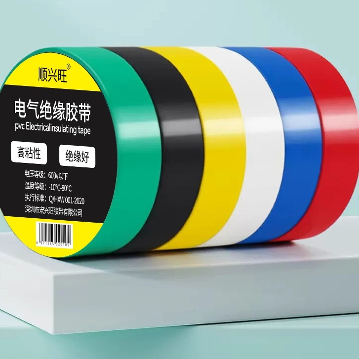 电工胶布防水胶带高粘性耐高温耐磨大卷电线绝缘胶带批发防高温