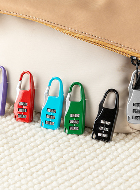 迷你款密码锁挂锁防盗行李箱包锁学生宿舍书包柜子抽屉锁小锁防水